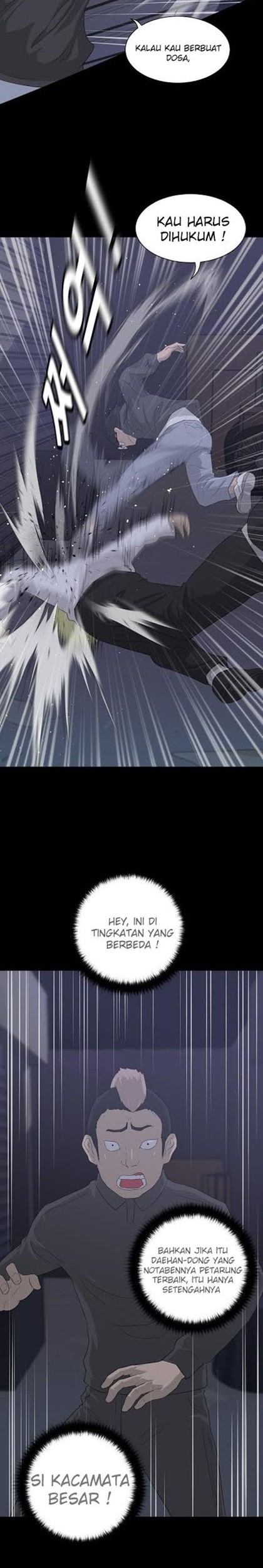 Trigger Chapter 10 Gambar 7