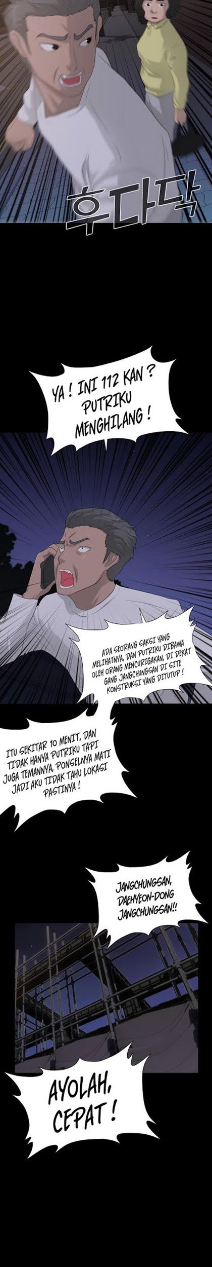 Trigger Chapter 10 Gambar 30