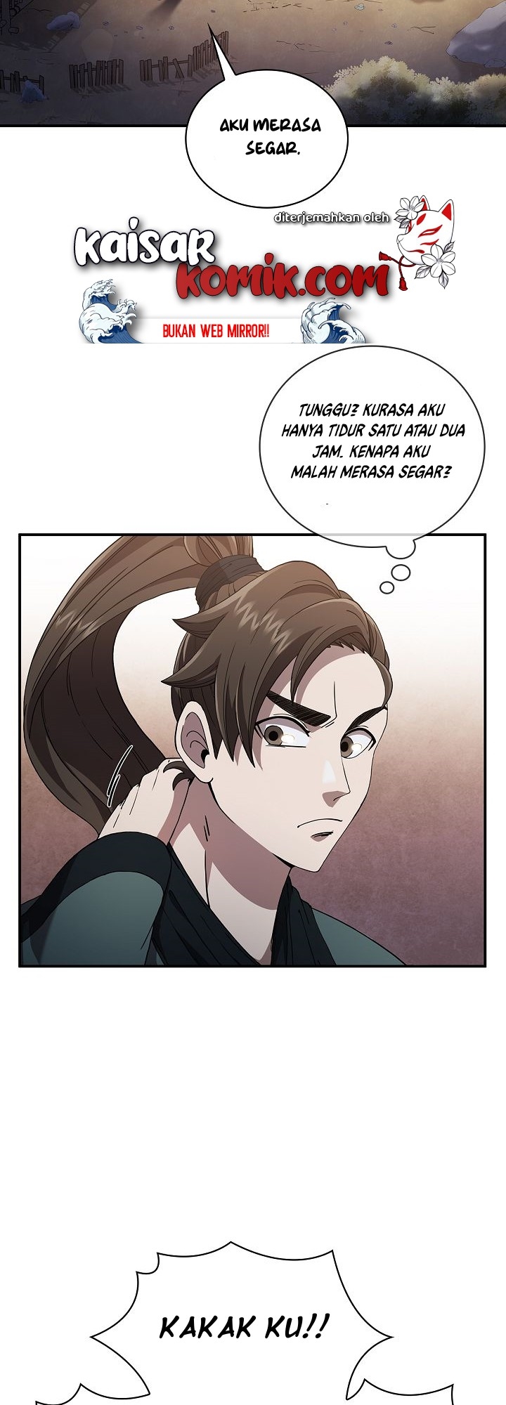 Sinsu Jeil Sword Chapter 03 Gambar 14