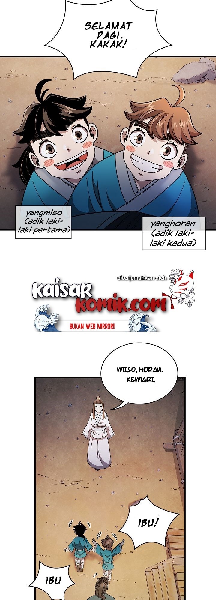 Sinsu Jeil Sword Chapter 03 Gambar 17
