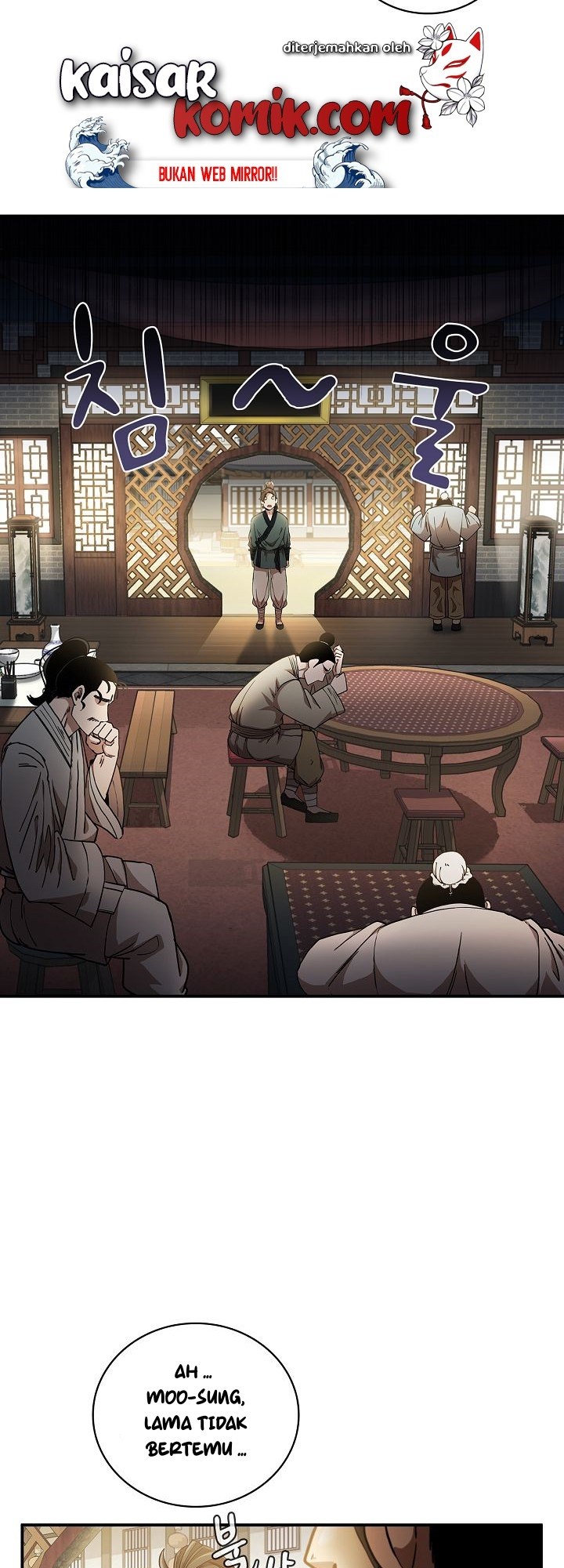Sinsu Jeil Sword Chapter 03 Gambar 26