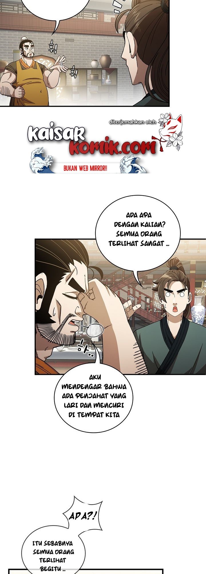 Sinsu Jeil Sword Chapter 03 Gambar 28