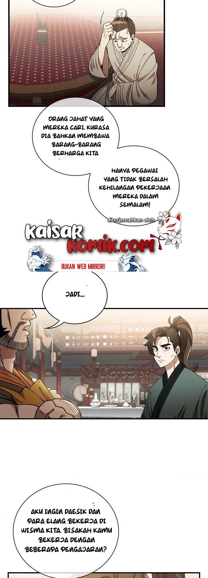 Sinsu Jeil Sword Chapter 03 Gambar 29