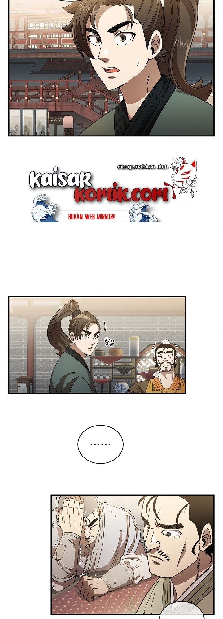 Sinsu Jeil Sword Chapter 03 Gambar 30