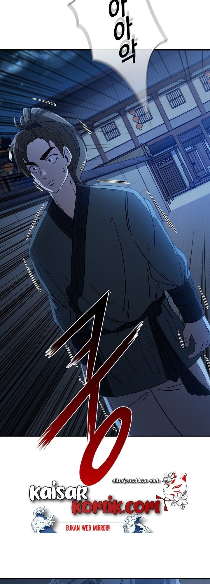 Sinsu Jeil Sword Chapter 03 Gambar 36