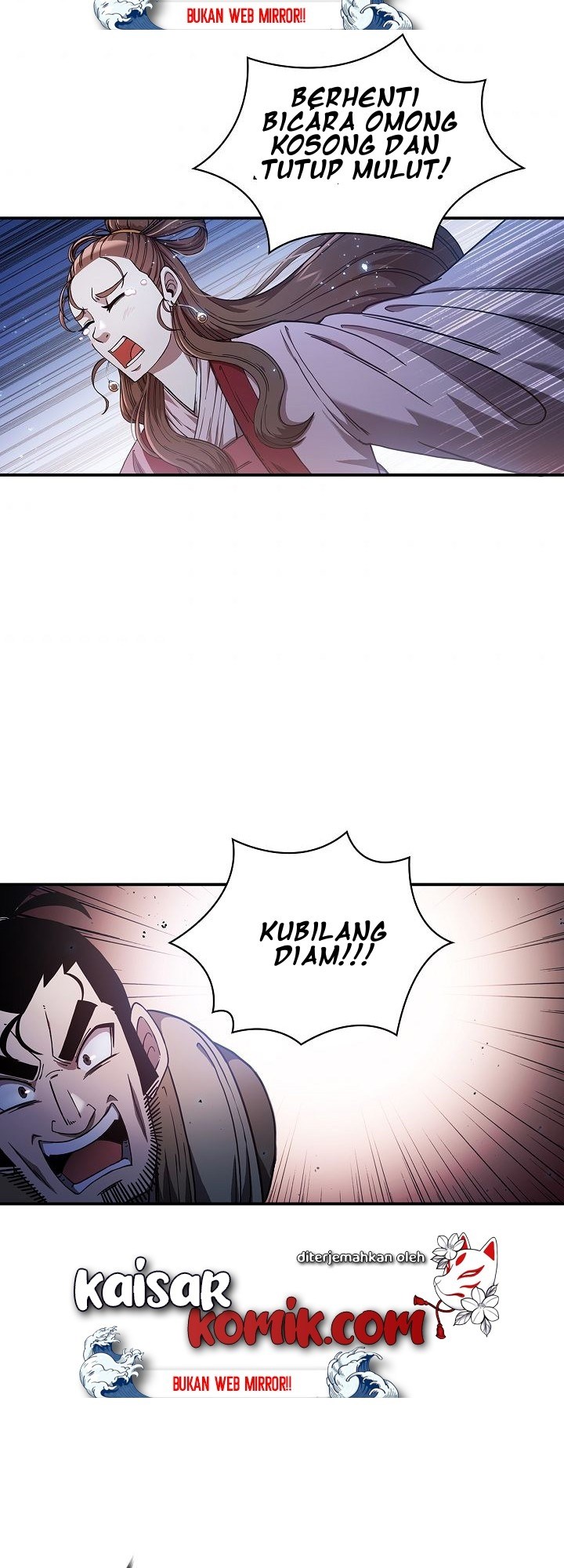Sinsu Jeil Sword Chapter 03 Gambar 42