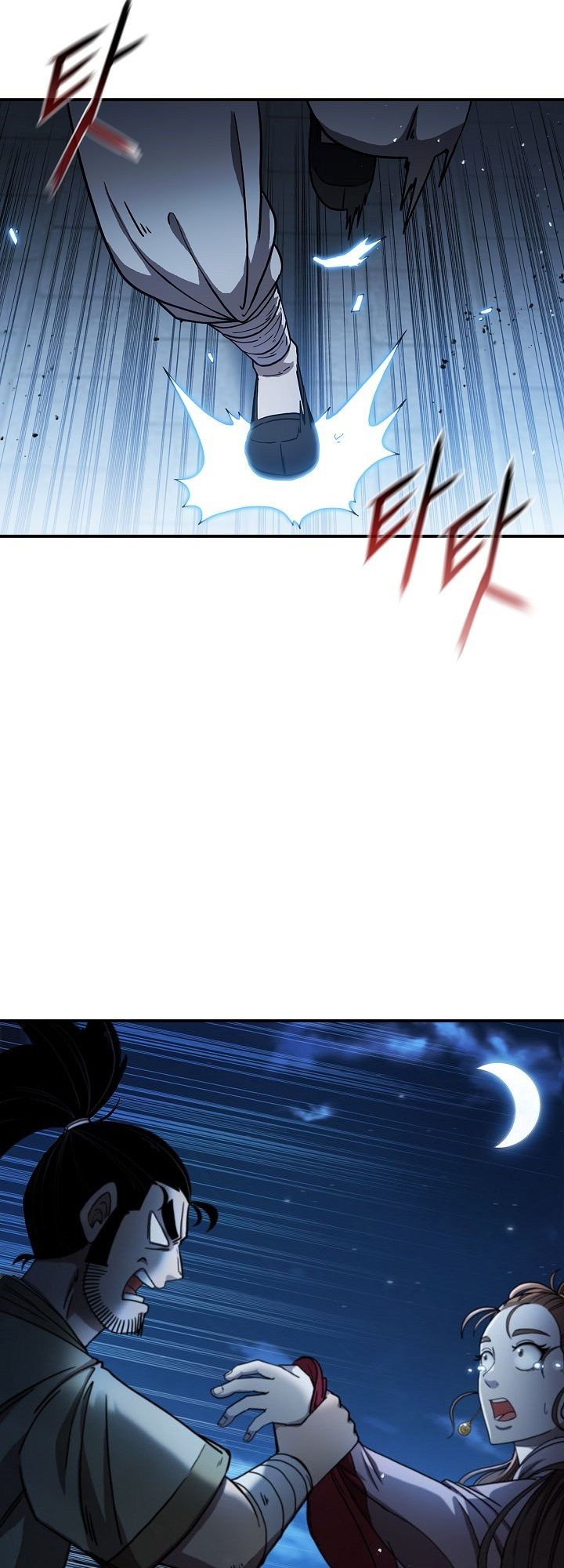 Sinsu Jeil Sword Chapter 03 Gambar 43