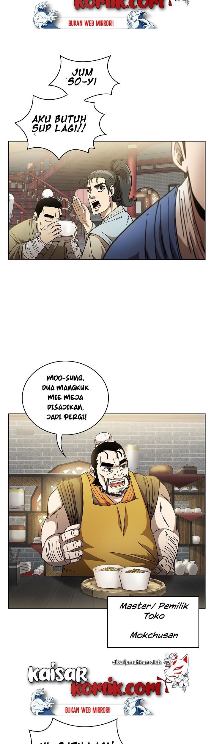 Sinsu Jeil Sword Chapter 02 - https://img.komiku.org/wp-content/uploads/2337908-12_part1.jpg