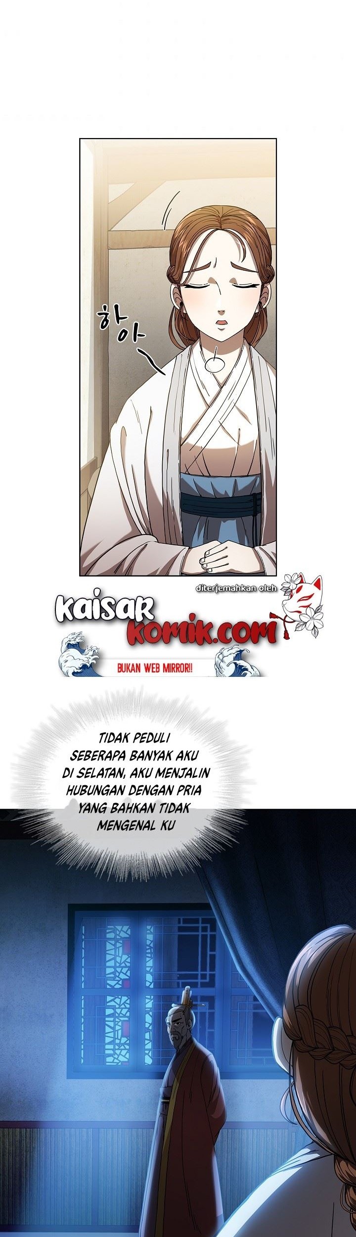 Sinsu Jeil Sword Chapter 02 - https://img.komiku.org/wp-content/uploads/2337908-13_part2.jpg