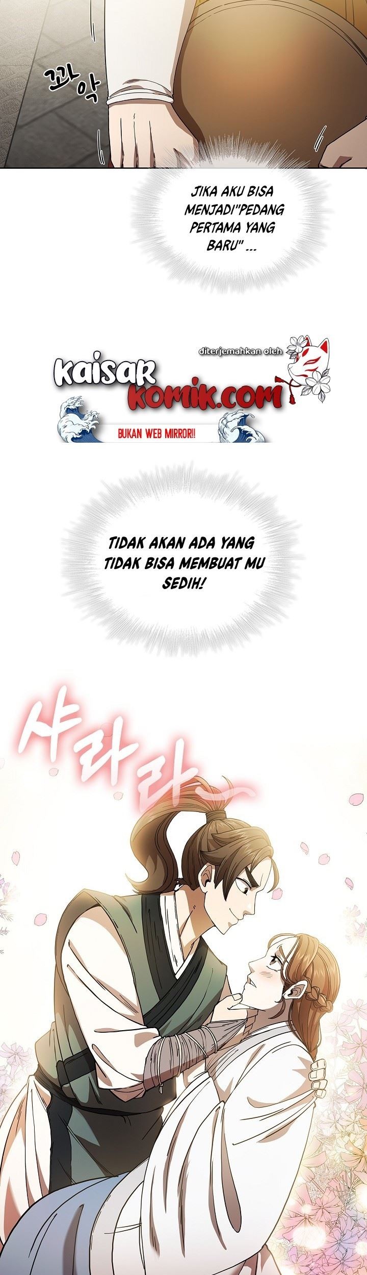 Sinsu Jeil Sword Chapter 02 - https://img.komiku.org/wp-content/uploads/2337908-14_part1.jpg