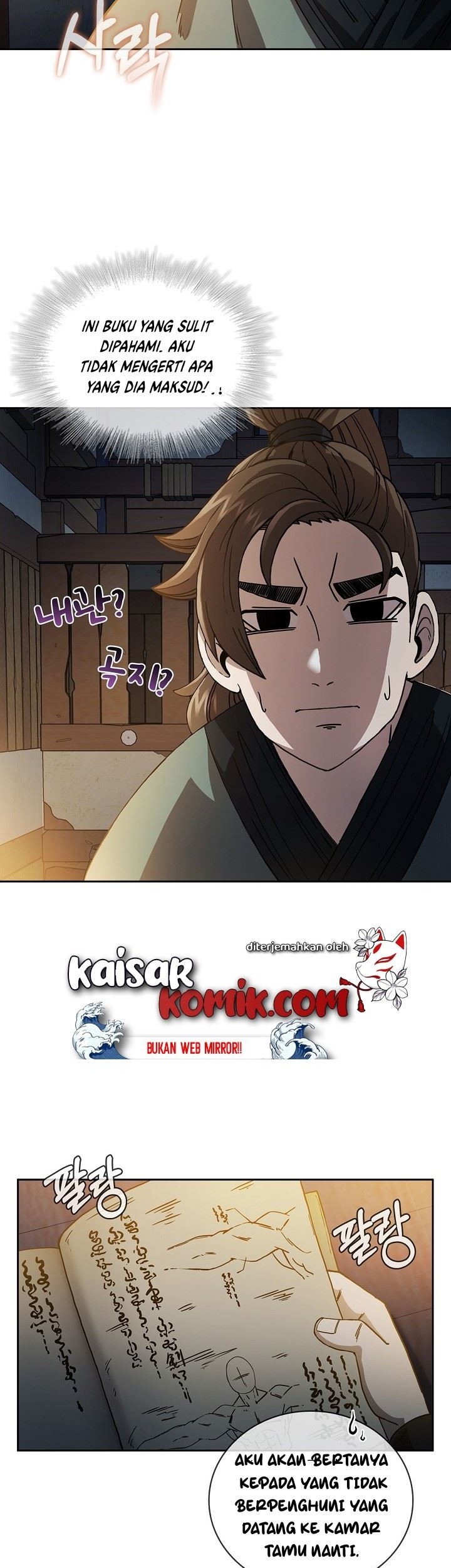 Sinsu Jeil Sword Chapter 02 - https://img.komiku.org/wp-content/uploads/2337908-18_part3.jpg