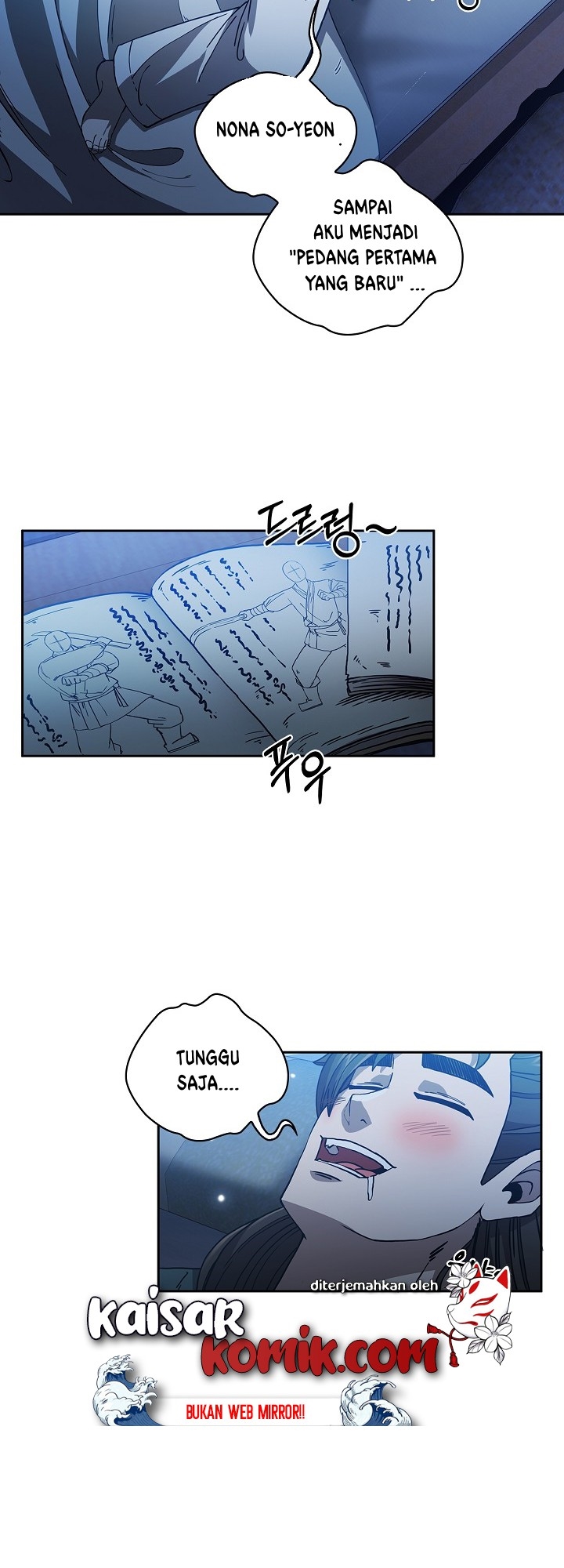Sinsu Jeil Sword Chapter 02 - https://img.komiku.org/wp-content/uploads/2337908-20.jpg