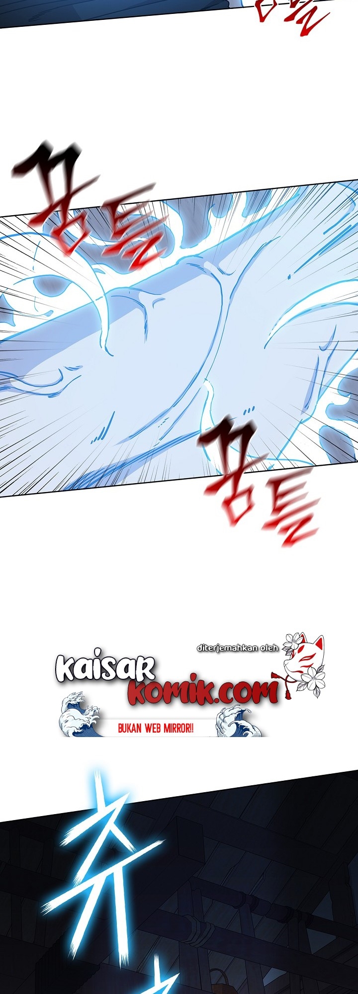Sinsu Jeil Sword Chapter 02 - https://img.komiku.org/wp-content/uploads/2337908-23.jpg