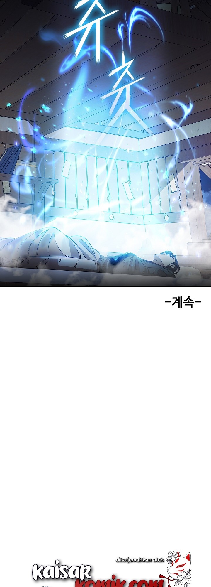 Sinsu Jeil Sword Chapter 02 - https://img.komiku.org/wp-content/uploads/2337908-24.jpg