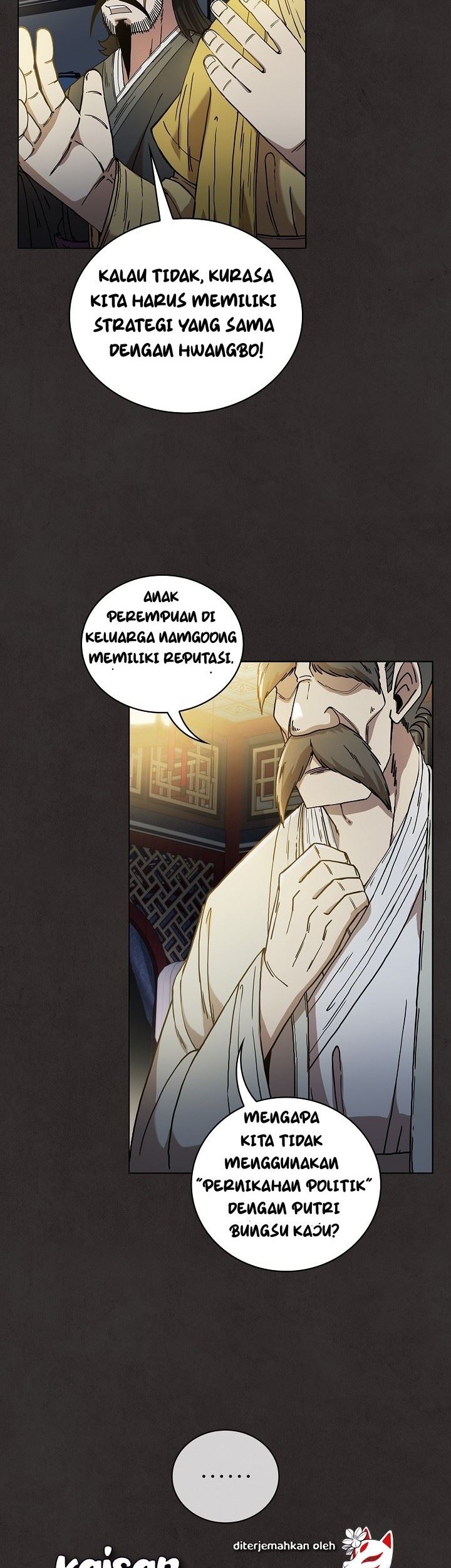 Sinsu Jeil Sword Chapter 02 - https://img.komiku.org/wp-content/uploads/2337908-3_part2.jpg