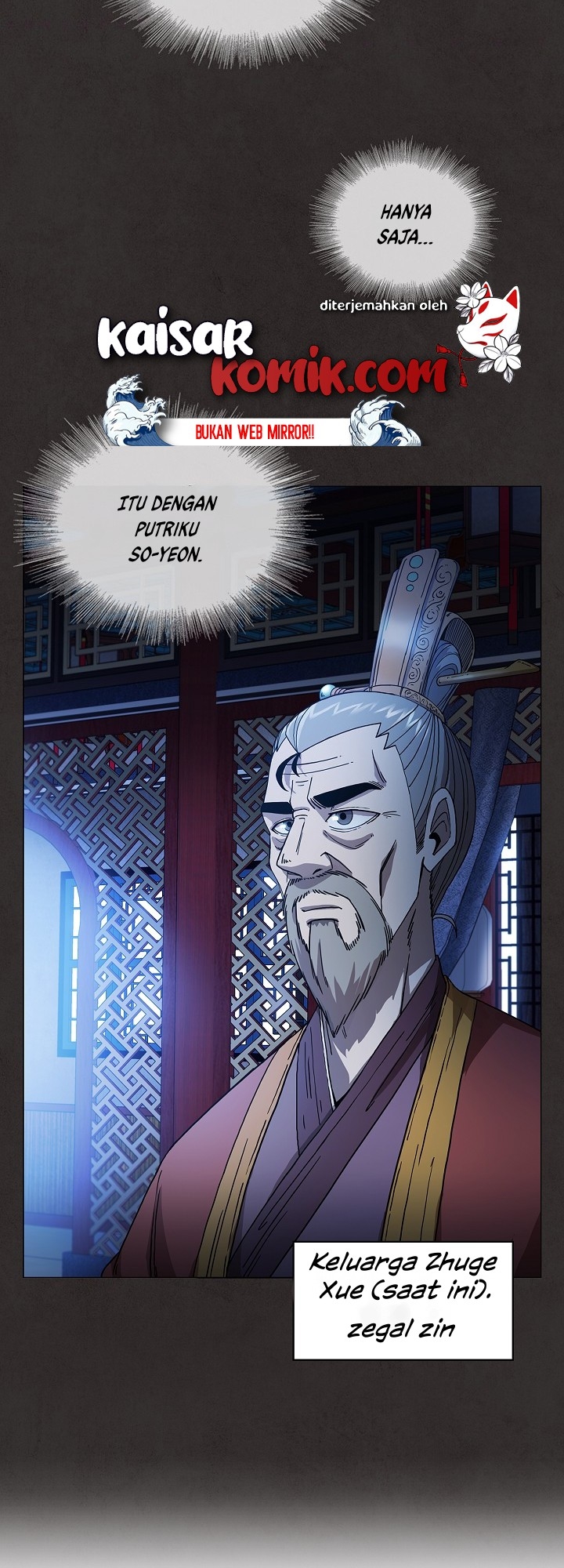 Sinsu Jeil Sword Chapter 02 - https://img.komiku.org/wp-content/uploads/2337908-5.jpg