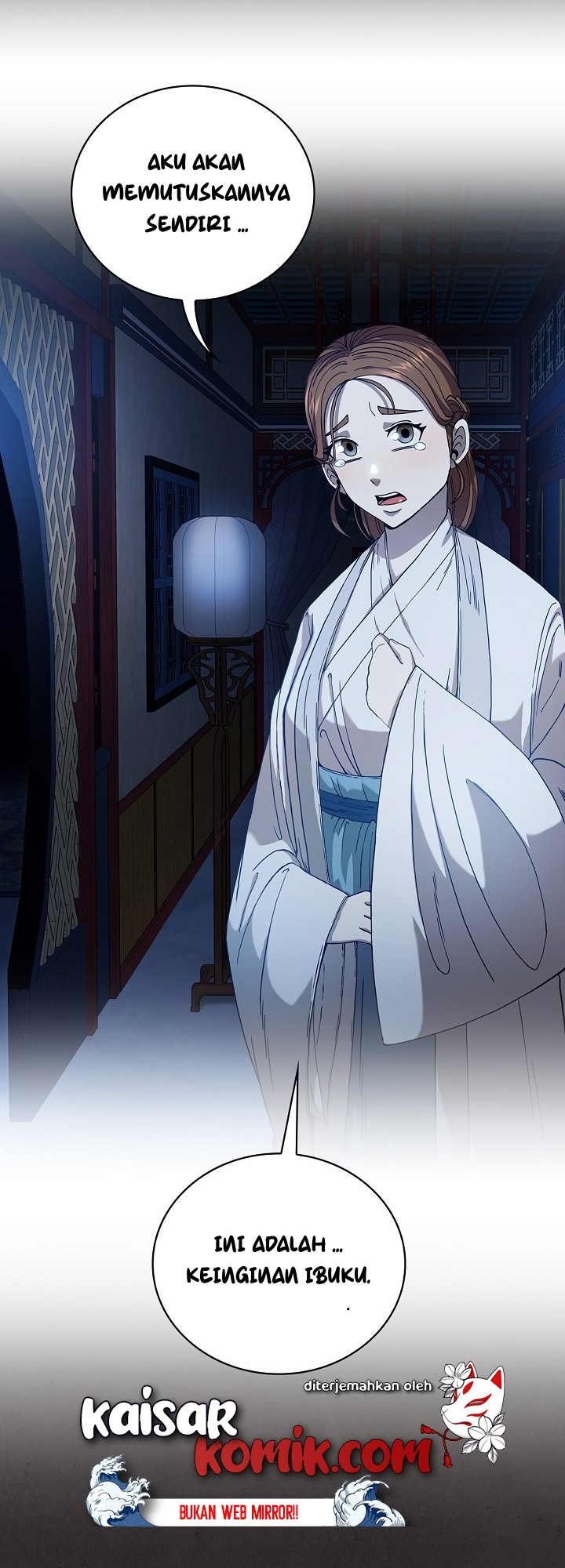 Sinsu Jeil Sword Chapter 02 - https://img.komiku.org/wp-content/uploads/2337908-6.jpg