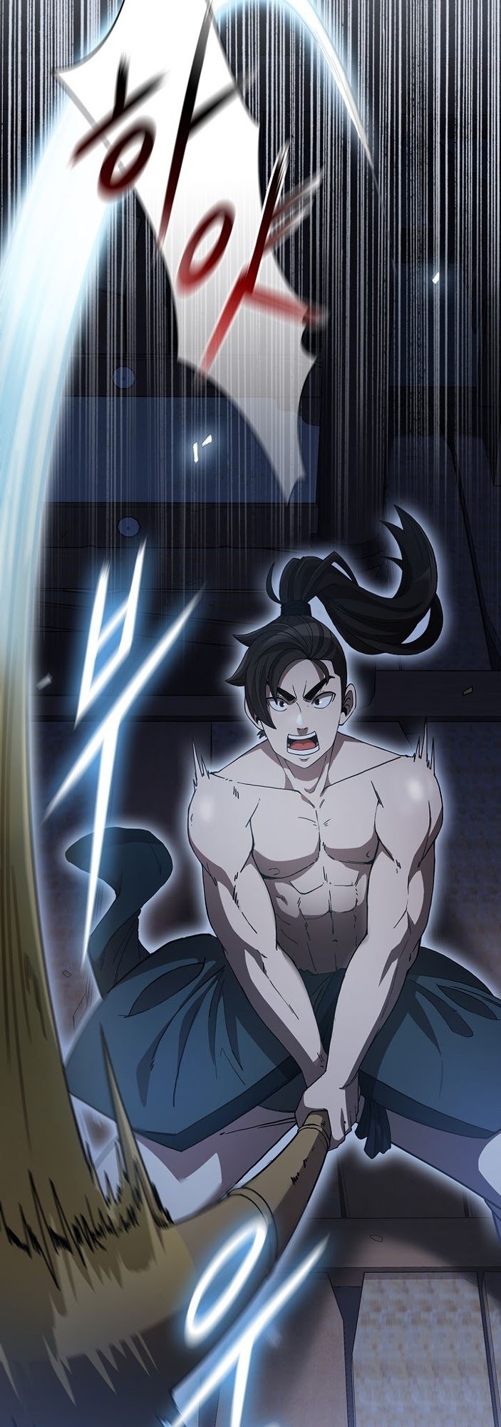 Sinsu Jeil Sword Chapter 01 Gambar 31