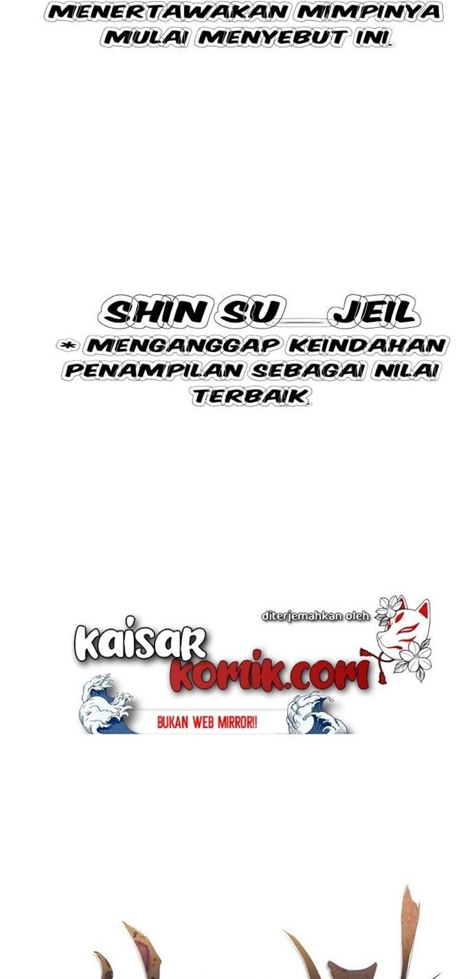 Sinsu Jeil Sword Chapter 01 Gambar 17