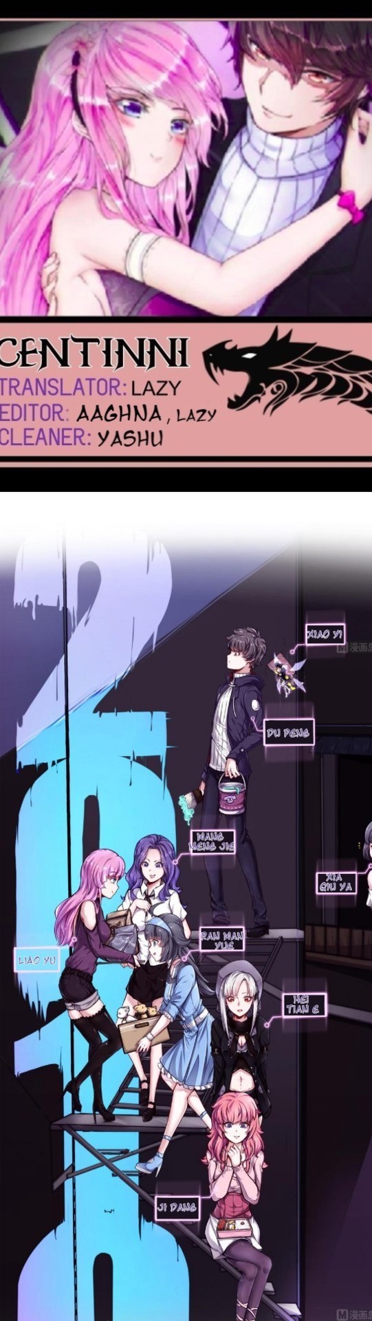 Baca Manhua Super Keyboard Man Chapter 60 Gambar 2