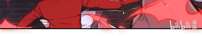 The Blood Princess And The Knight Chapter 33 Gambar 21