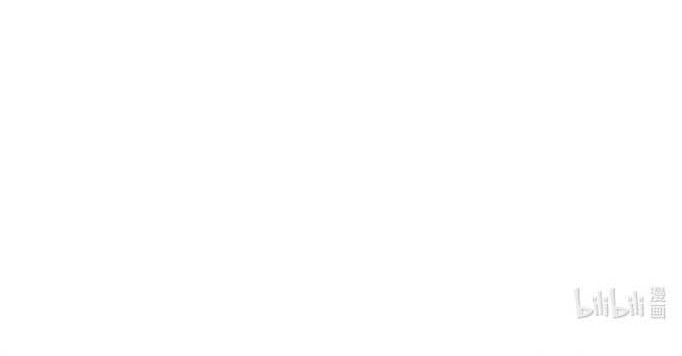 The Blood Princess And The Knight Chapter 34 Gambar 11