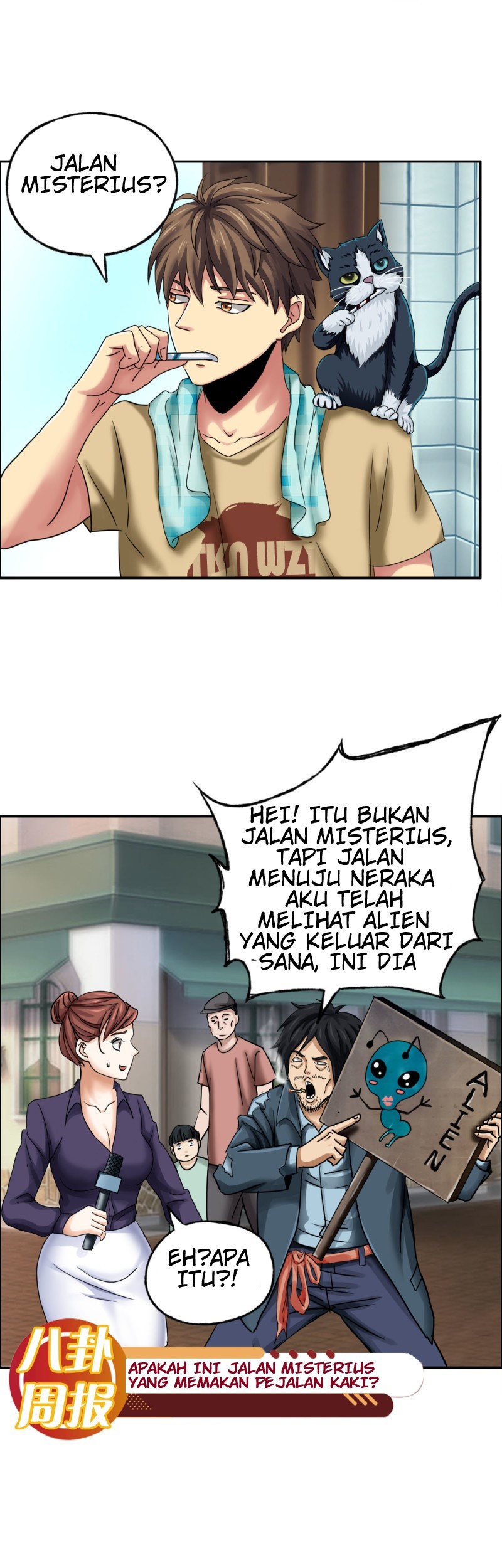 Urban Legend Investigation Team Chapter 04 Gambar 31