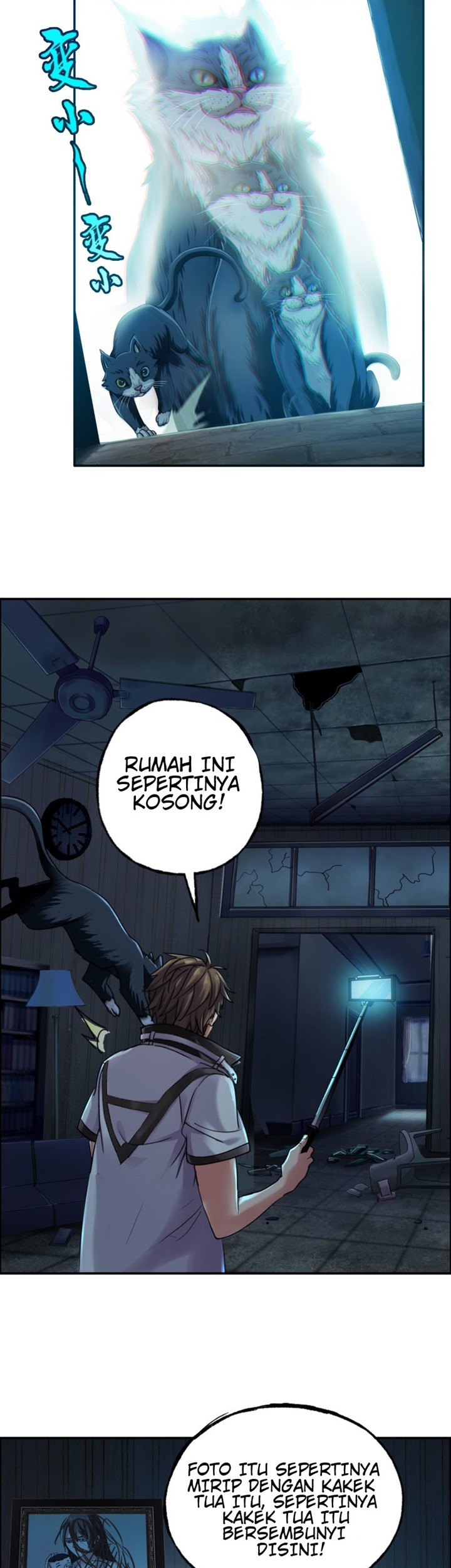 Urban Legend Investigation Team Chapter 03 Gambar 5