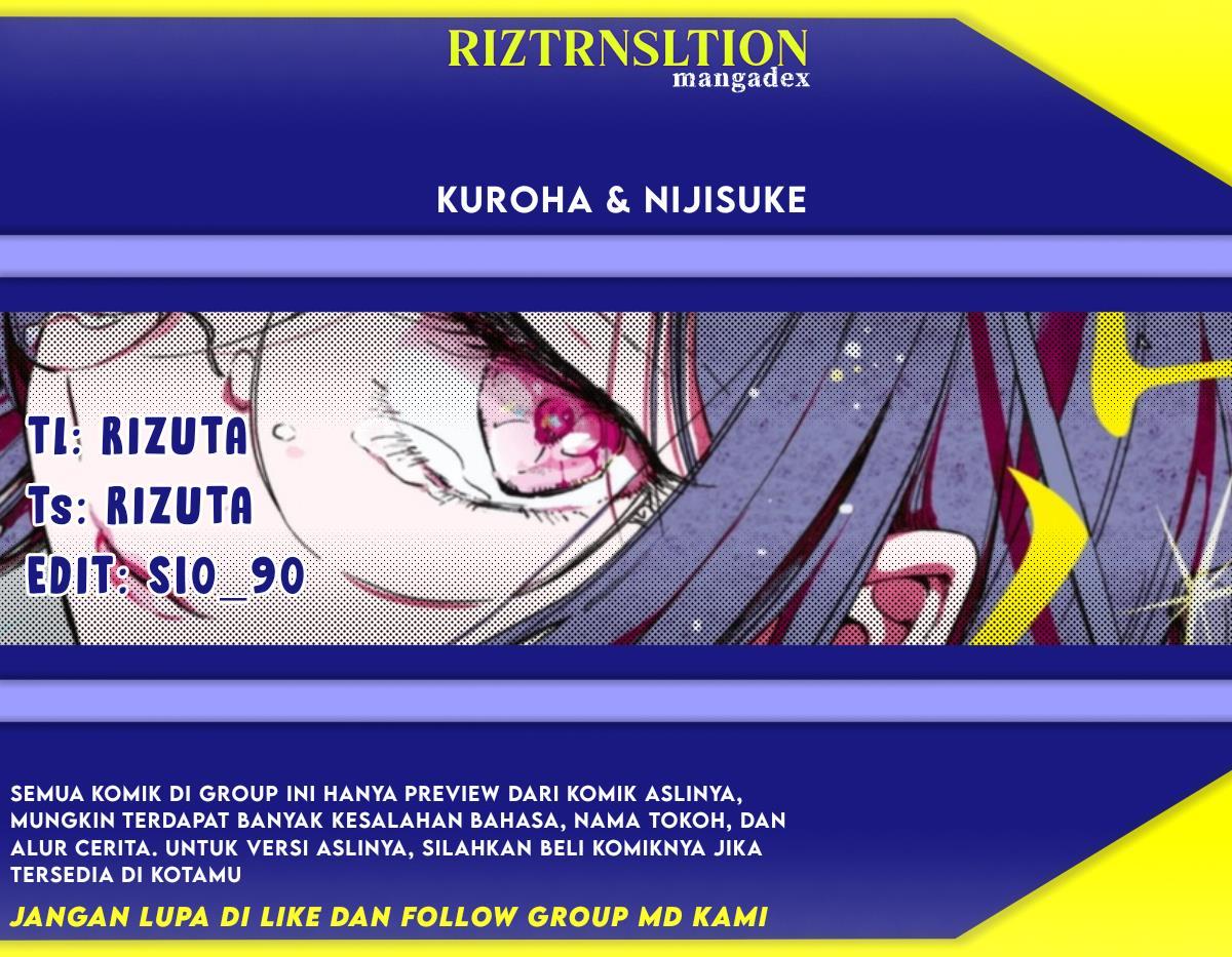 Baca Komik Kuroha to Nijisuke Chapter 02 Gambar 1