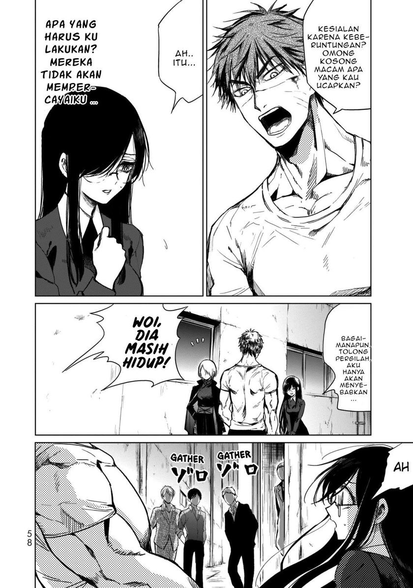 Kuroha to Nijisuke Chapter 02 Gambar 12