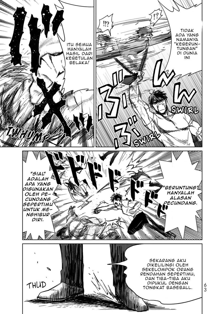 Kuroha to Nijisuke Chapter 02 Gambar 17