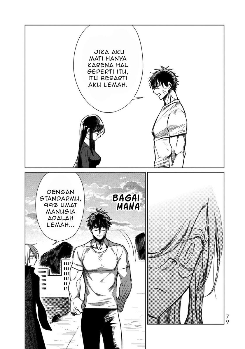 Kuroha to Nijisuke Chapter 02 Gambar 33