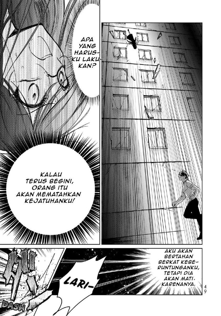 Kuroha to Nijisuke Chapter 02 Gambar 4