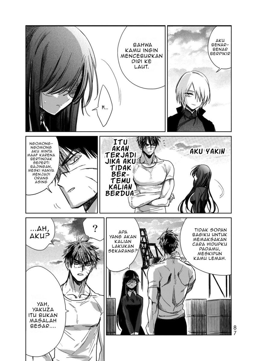 Kuroha to Nijisuke Chapter 02 Gambar 41