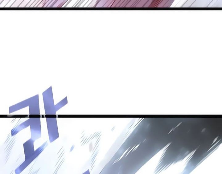 Hitpoint Chapter 05 Gambar 47