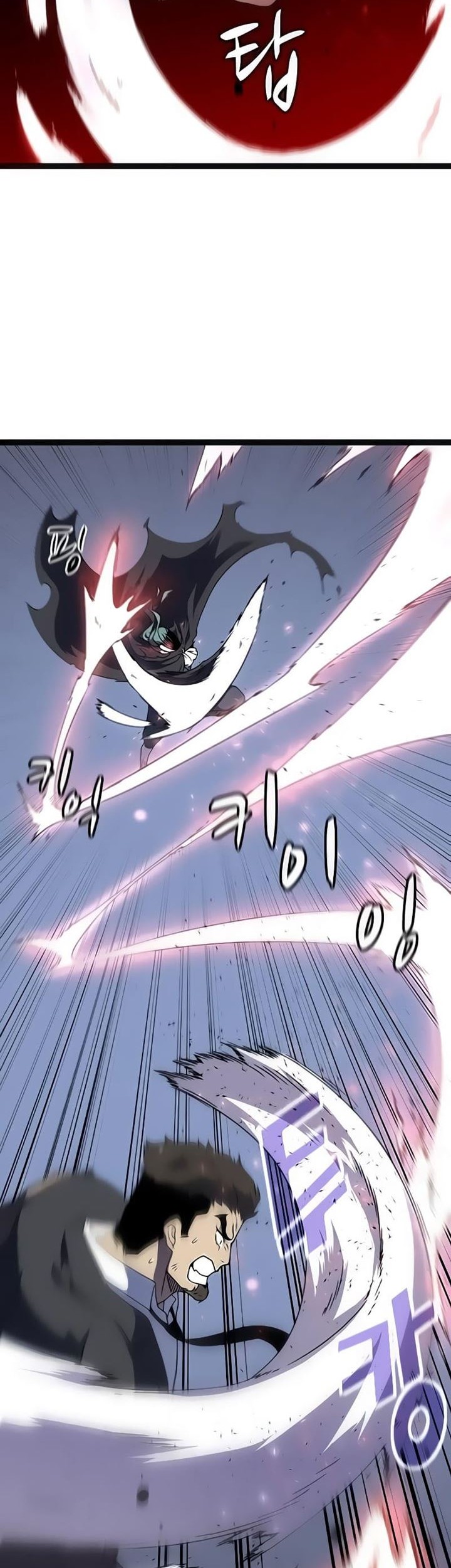 Hitpoint Chapter 05 Gambar 22