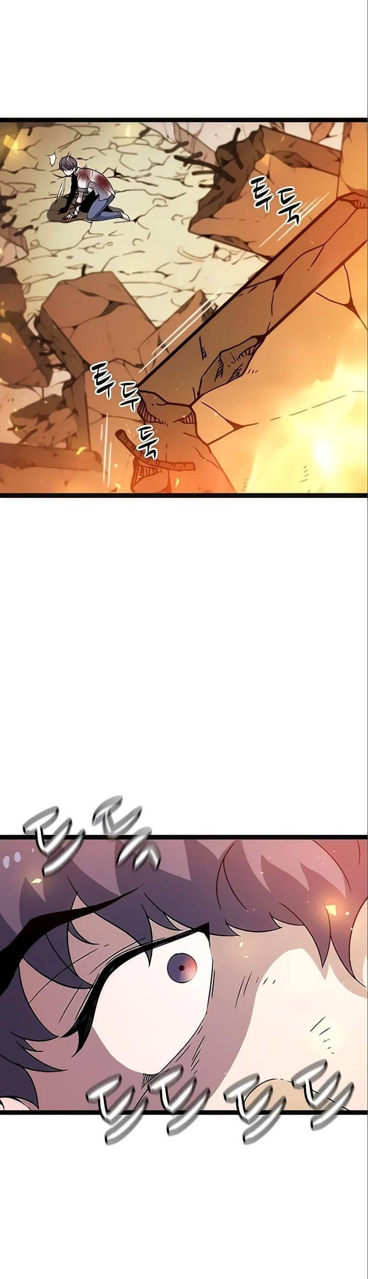 Hitpoint Chapter 04 Gambar 14