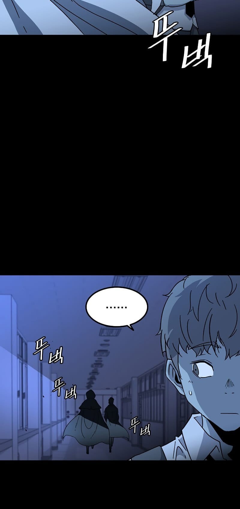 Hitpoint Chapter 01 Gambar 47