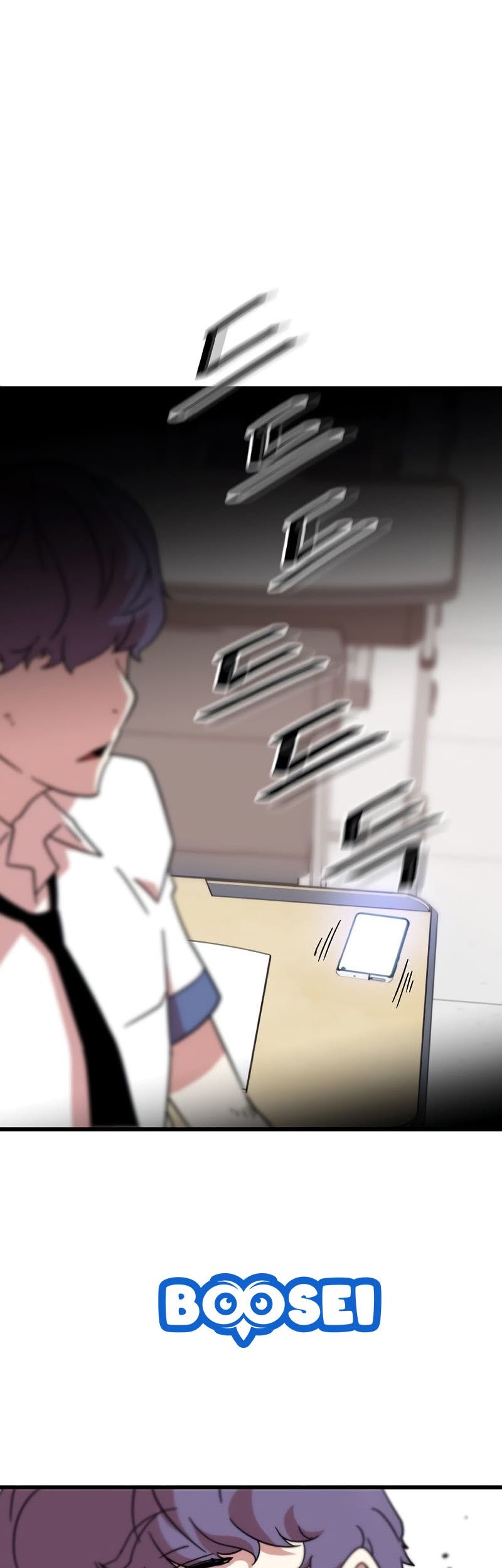 Hitpoint Chapter 01 Gambar 66