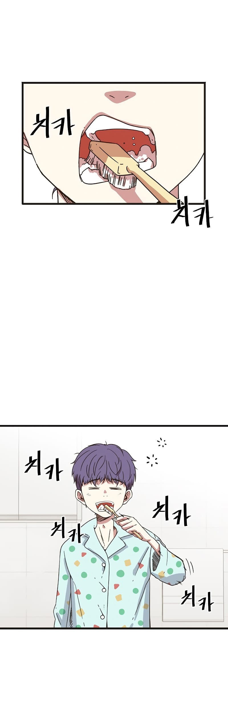 Hitpoint Chapter 01 Gambar 5