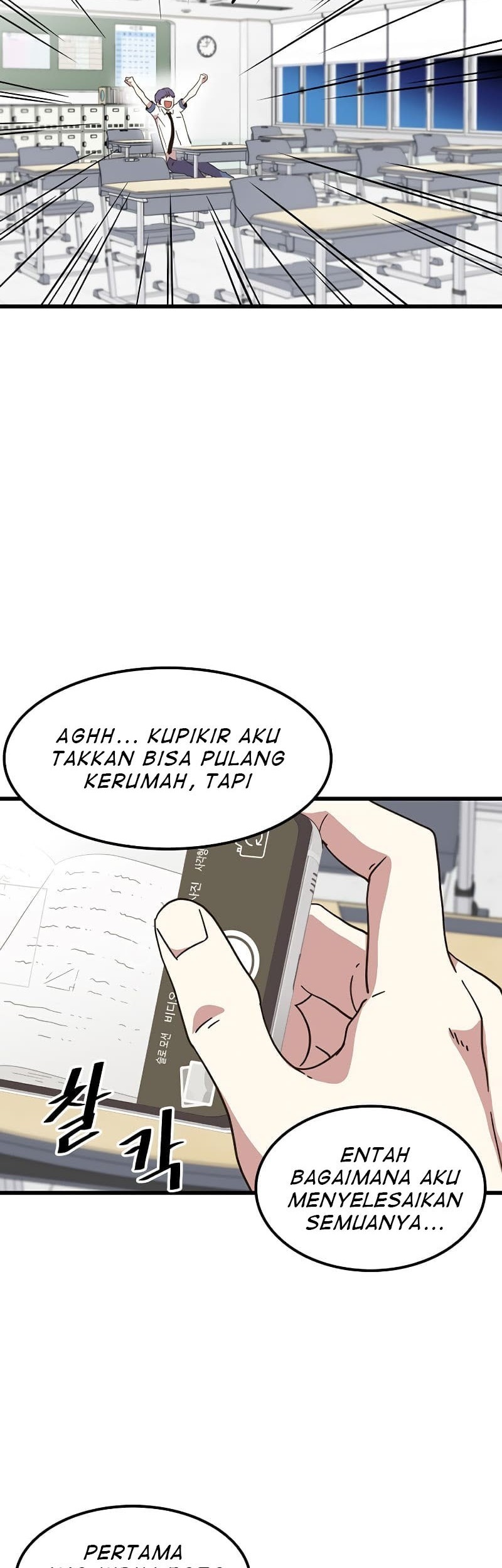 Hitpoint Chapter 01 Gambar 29