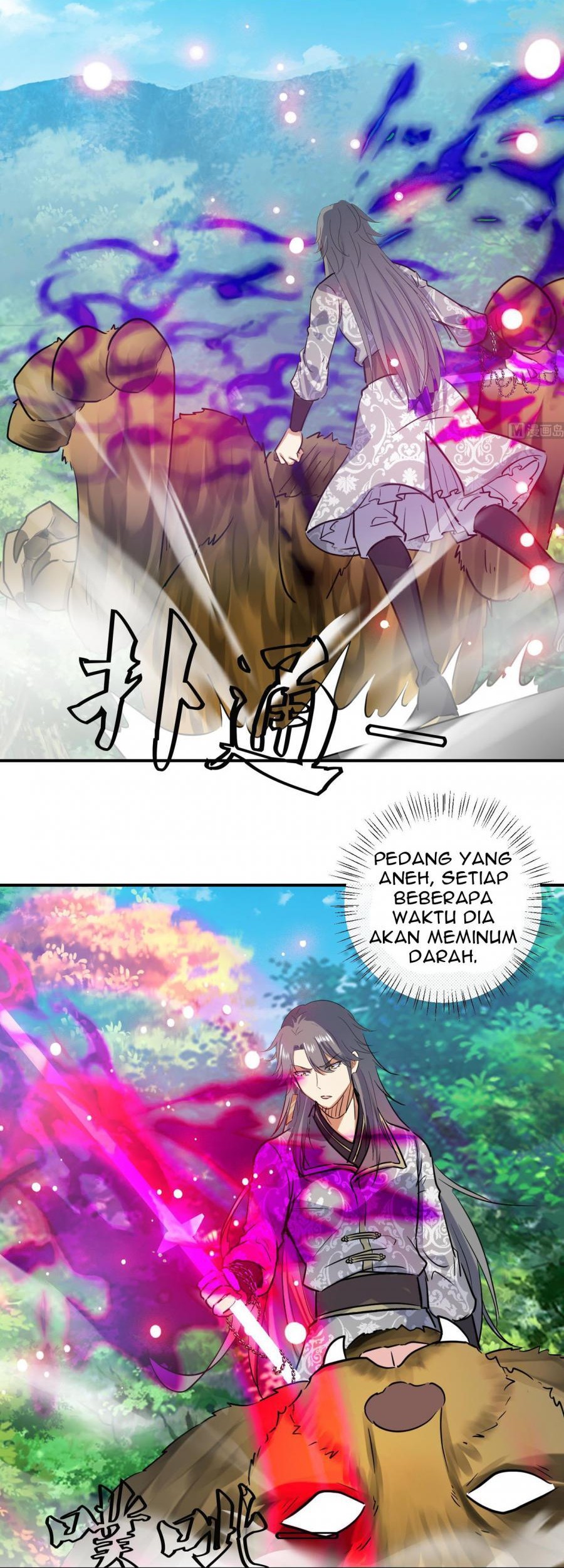 The Nine Heaven of Martial Arts Chapter 136 Gambar 7