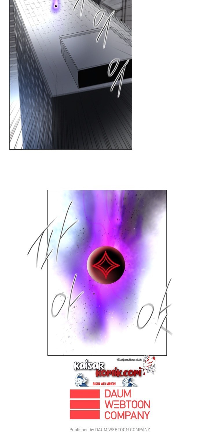 Heaven Soul Chapter 45 Gambar 26