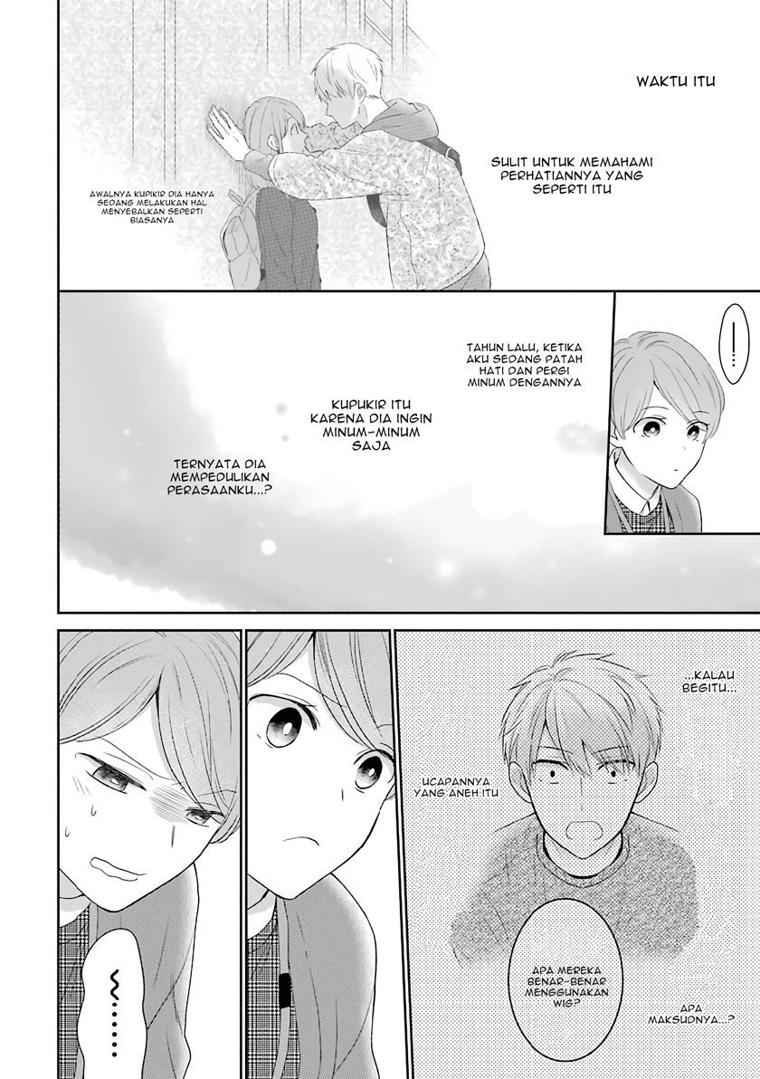 Arasa Dakedo Hatsukoi desu Chapter 42 Gambar 7