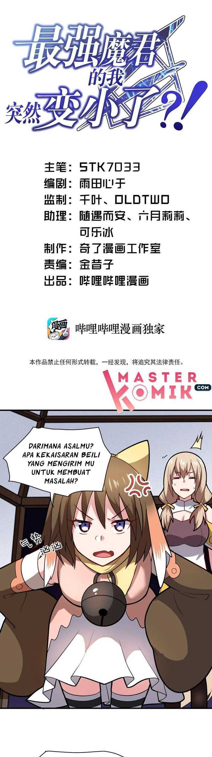 Baca Manhua I, the Strongest Demon, Have Regained My Youth?! Chapter 19 Gambar 2