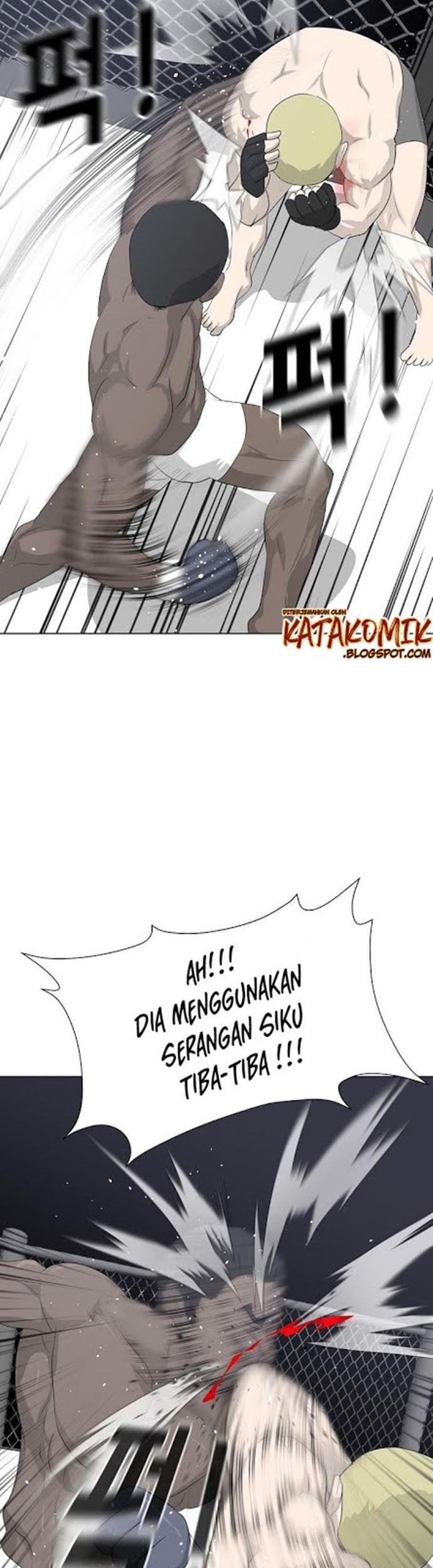 Trigger Chapter 11 Gambar 44