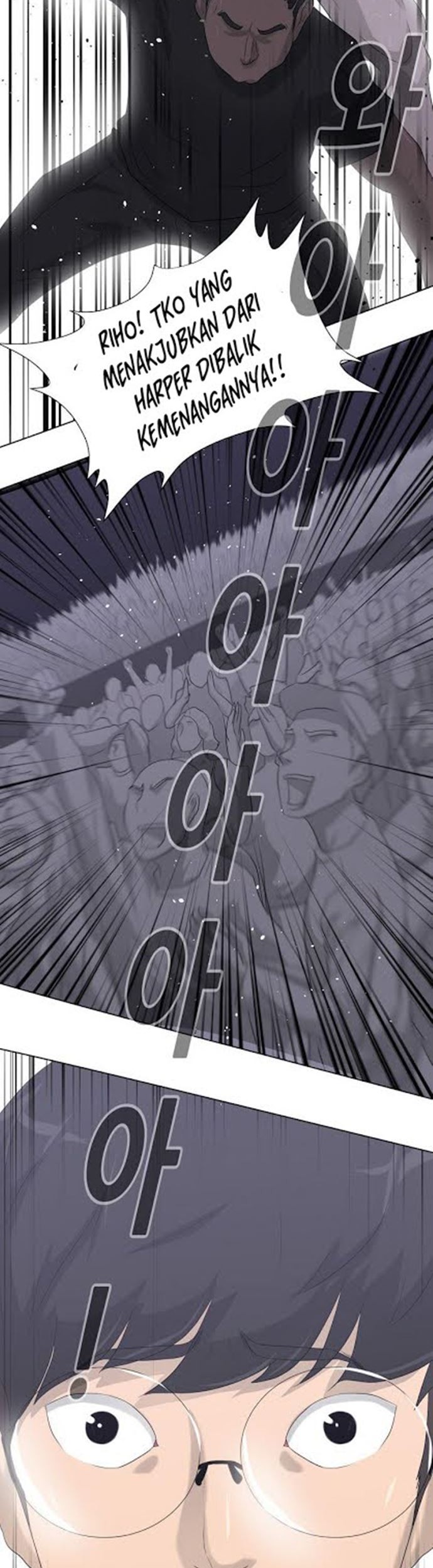 Trigger Chapter 11 Gambar 49