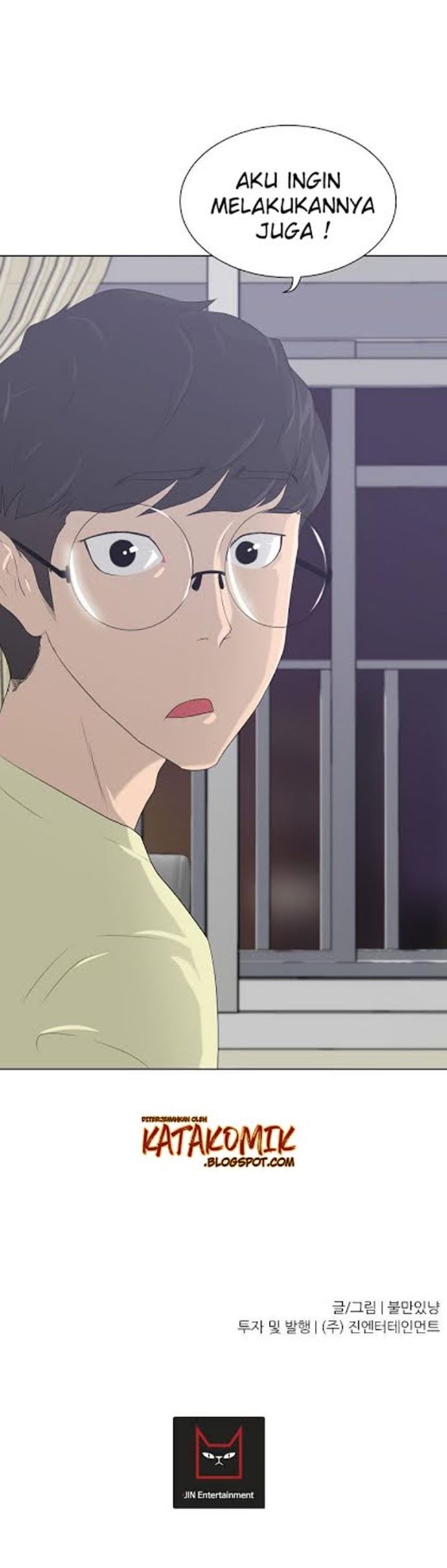 Trigger Chapter 11 Gambar 51