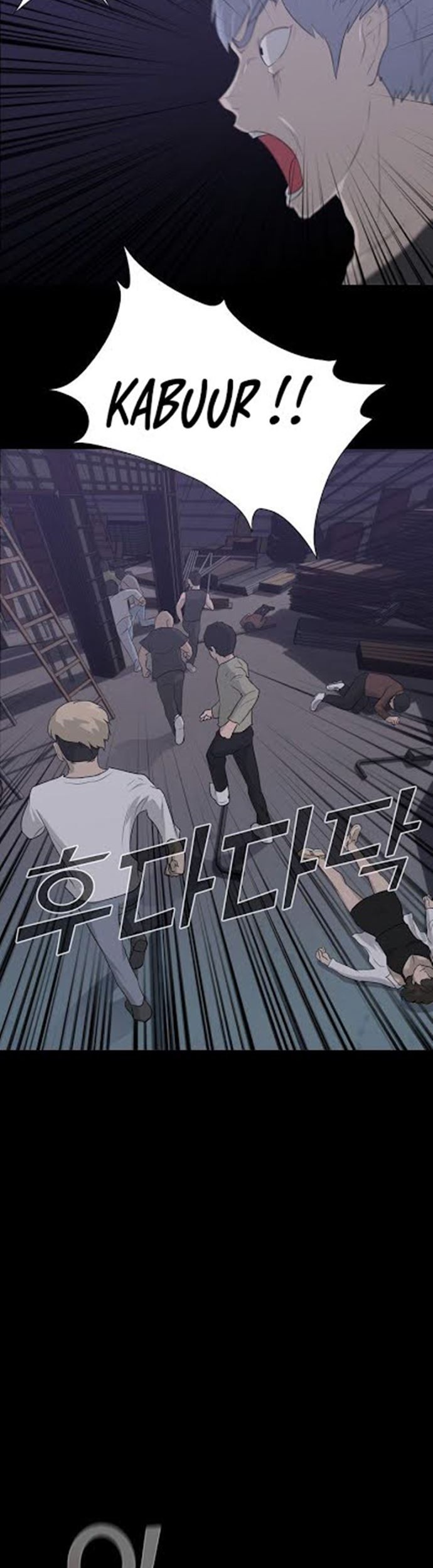 Trigger Chapter 11 Gambar 4