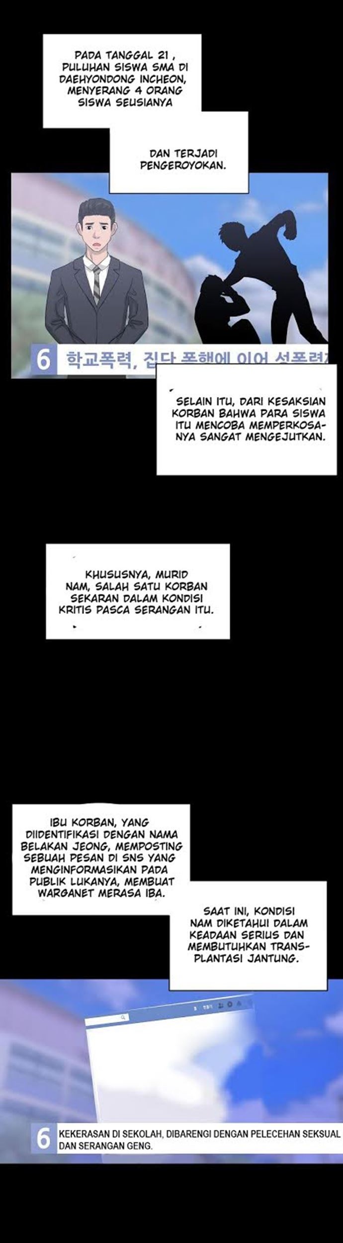 Trigger Chapter 11 Gambar 15